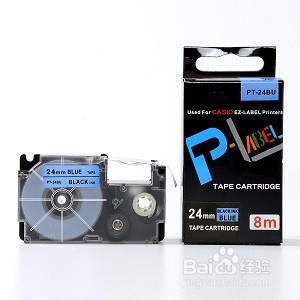 标签色带产品介绍