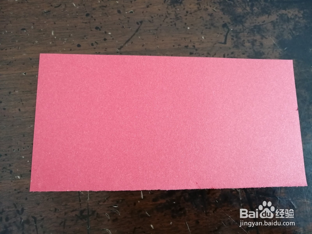 如何折一个抽象的蝴蝶