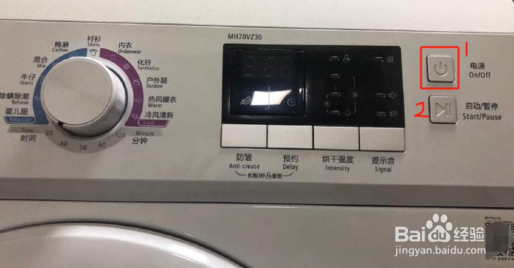 怎样使用美的干衣机？