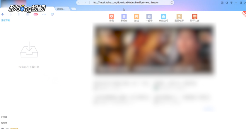 如何保证较大文件的完整性？