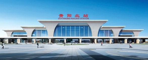 40元从贵阳坐高铁到广州