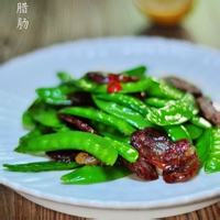 家庭小炒——荷兰豆炒腊肠