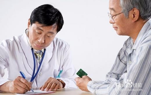 疾病的防治方法？