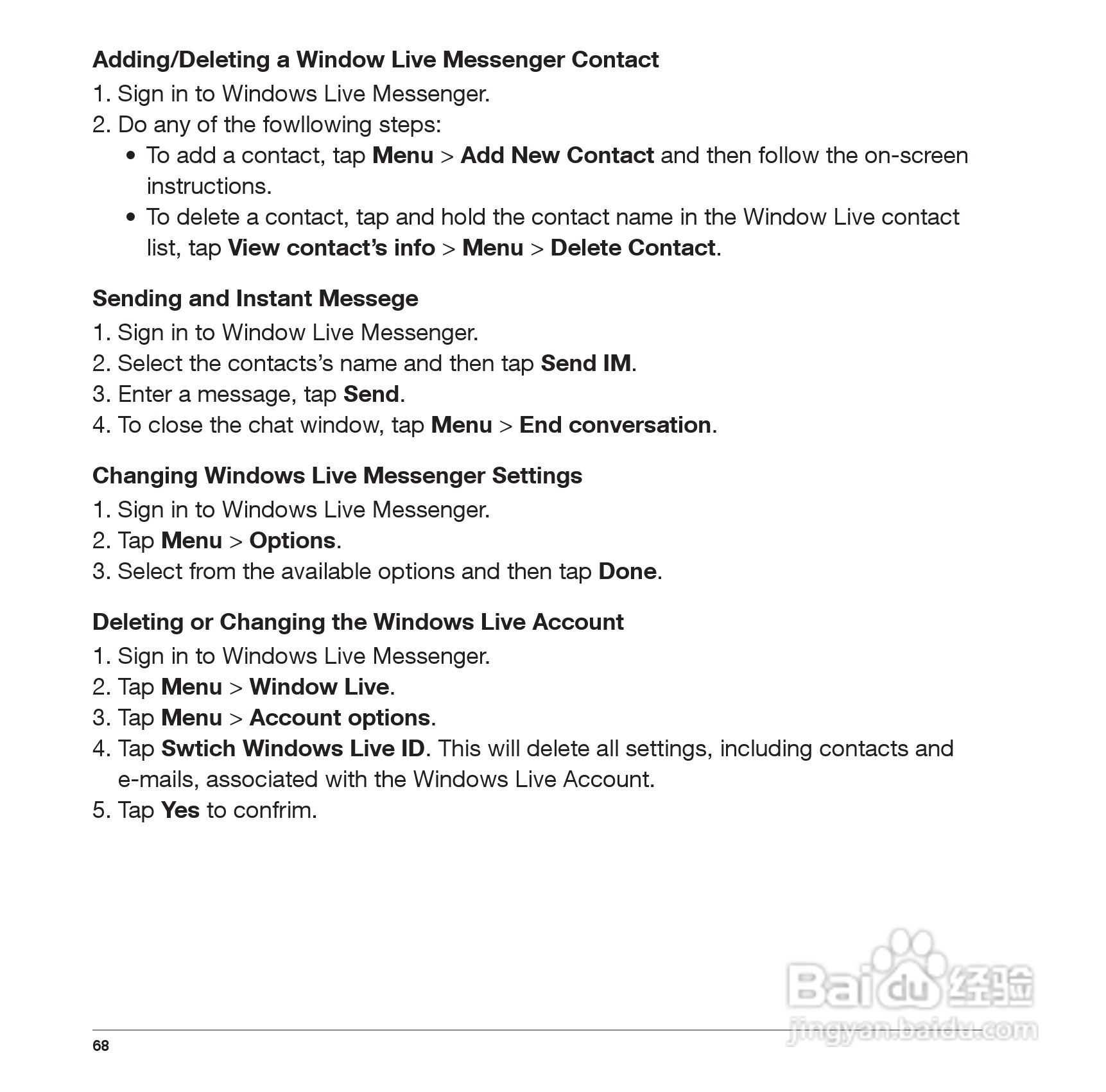 Pharos PTL565手机使用说明书:[7]