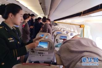 坐飞机需要带什么?