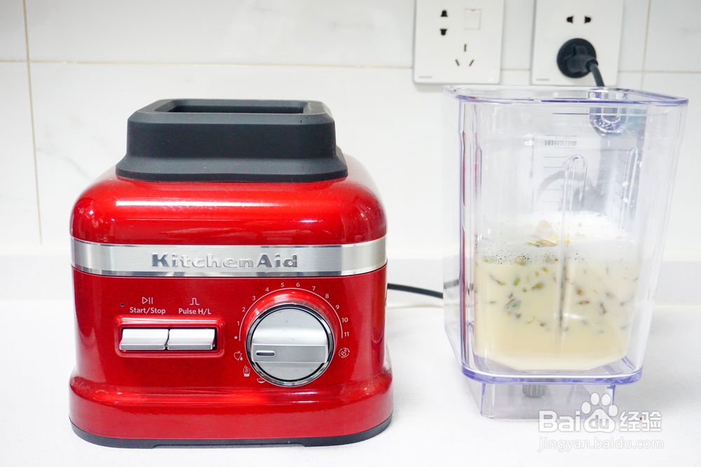 一个人做开心果冰淇淋