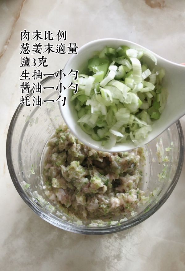肉末蒜蓉烤茄子