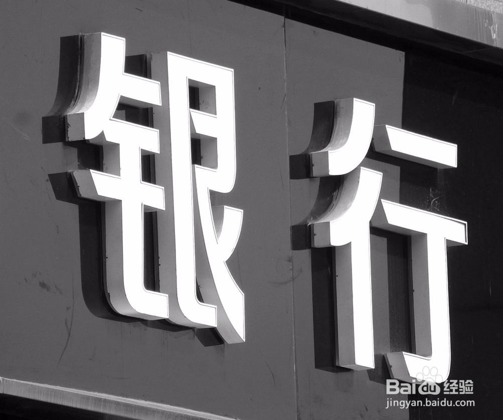 注册公司需要办哪些手续呢