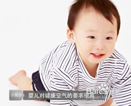 空气净化器选购指南