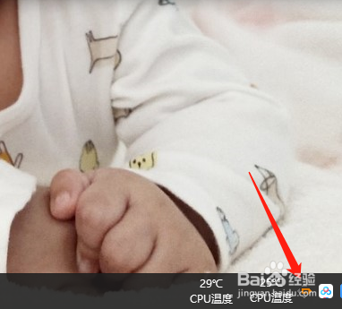 如何设置高漫数位板的手绘区域