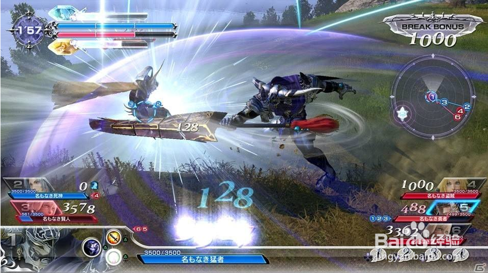 《最终幻想：纷争NT》攻略？怎么玩