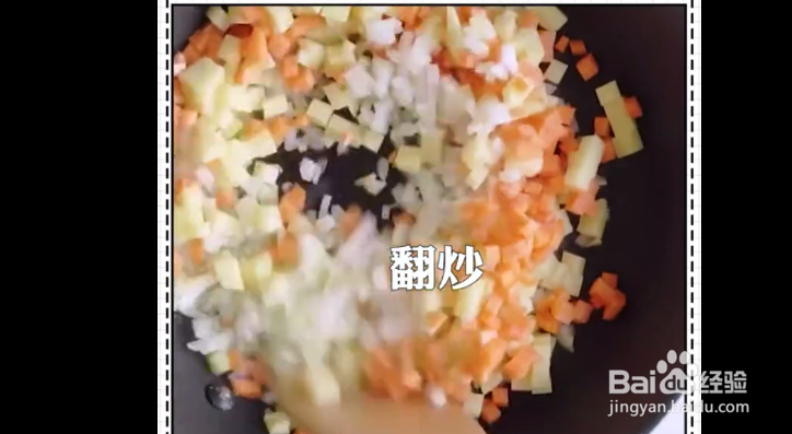 鸡腿包饭的做法