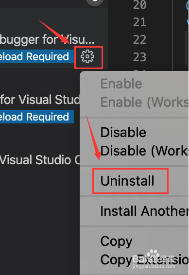 vscode卸载扩展插件方法