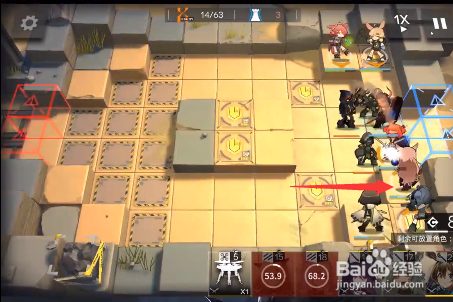 明日方舟3-8关卡通关攻略