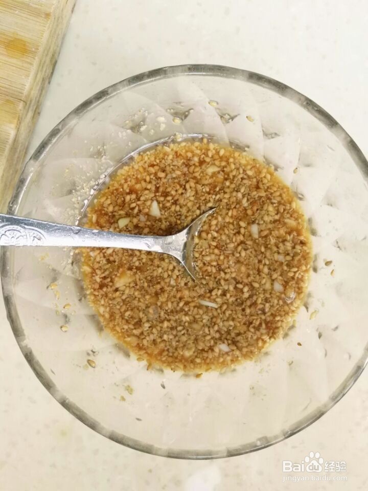 #美食#凉拌洋葱木耳的家常做法