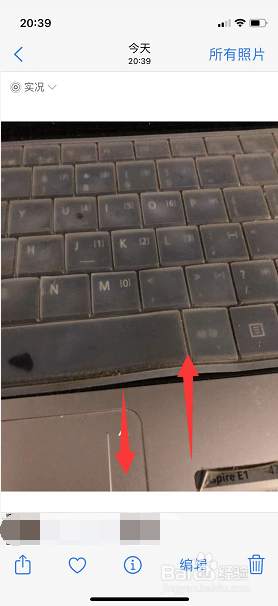 如何修改iphone照片拍摄时间