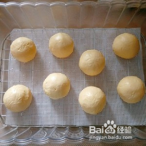 芋泥南瓜团的做法
