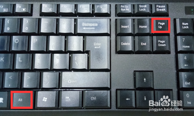 page up/down在Excel中的使用技巧