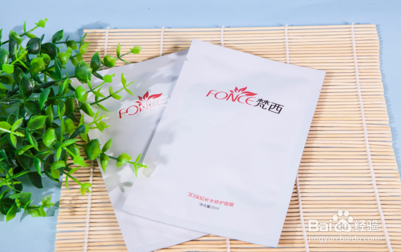 敷面膜需要注意哪些误区？面膜多久敷一次？