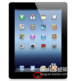 iPad如何关闭程序