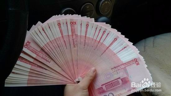 公司给员工发放的实用福利有哪些？