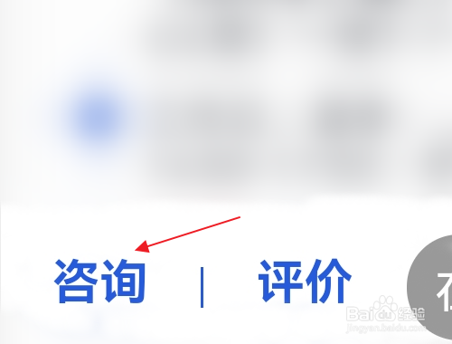 生育津贴是怎么算的