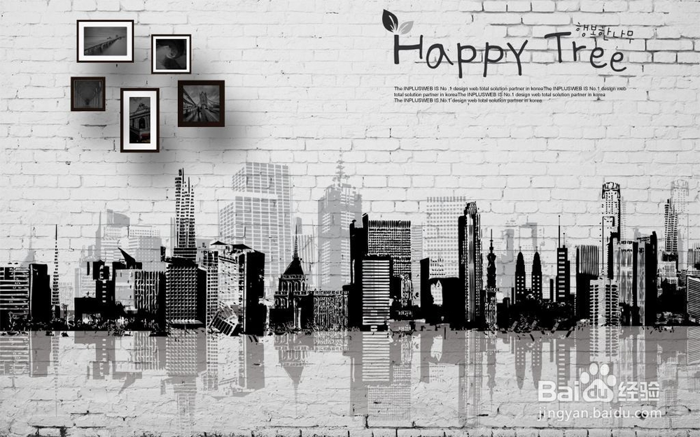 3D黑白位图怎么弄