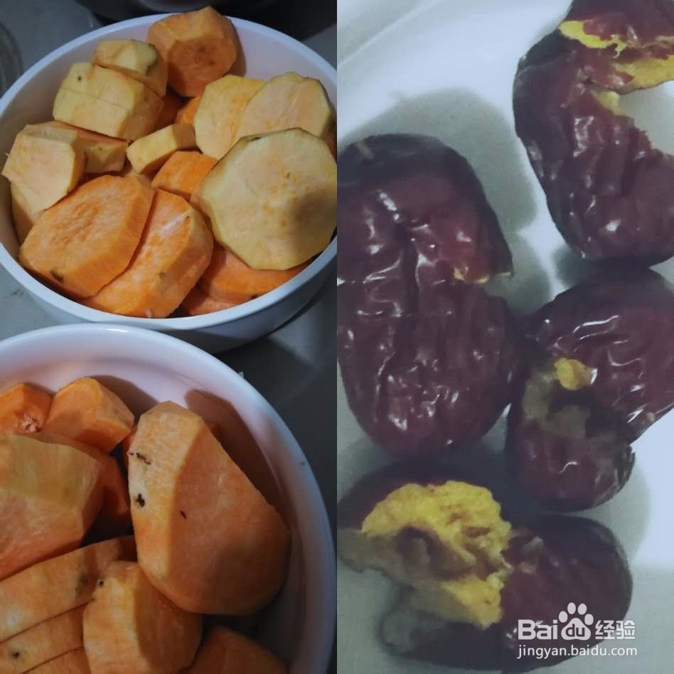 烤箱版无油红薯饼