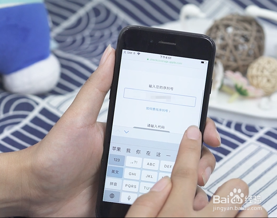 怎么查手机是不是翻新机