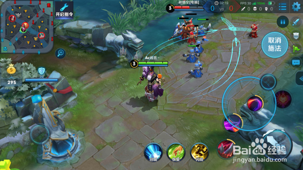 王者荣耀中如何玩干将莫邪