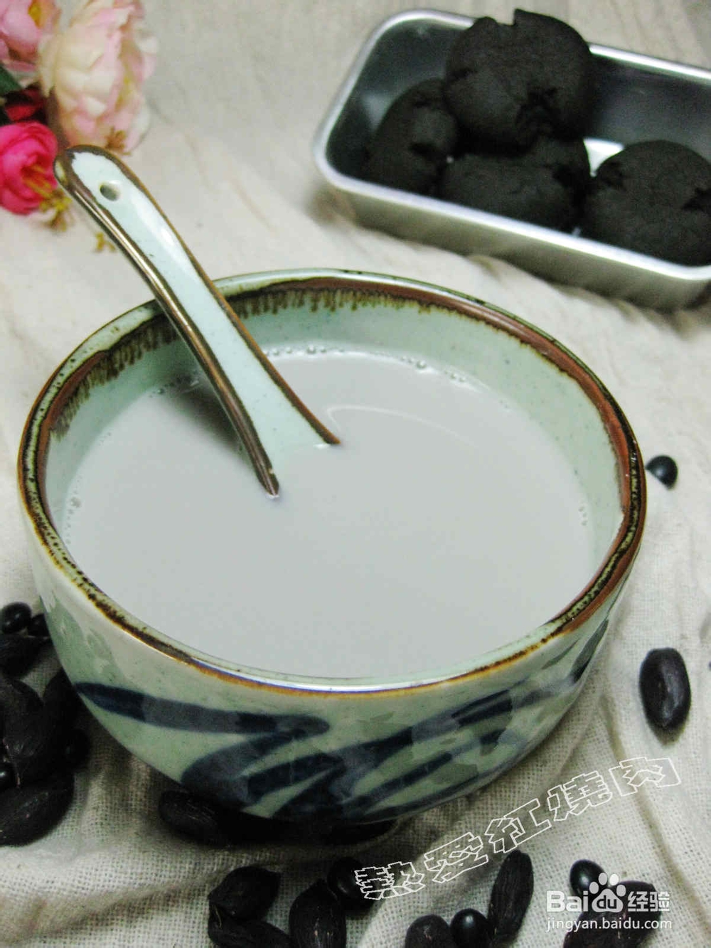 营养美味的黑花生豆浆