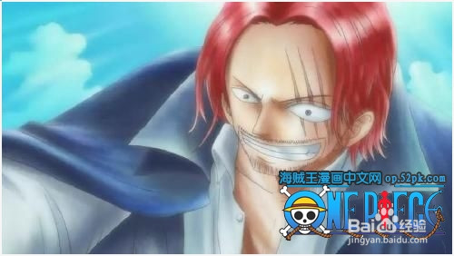 盘点海贼王中那些正能量的微笑TOP10