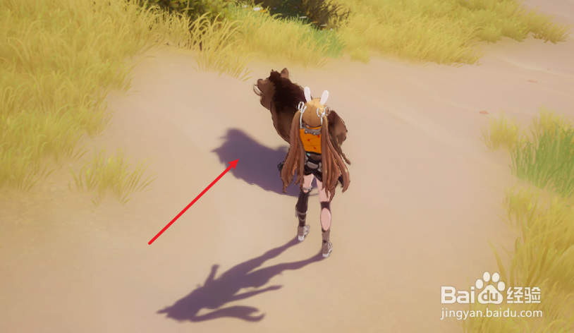 幻塔兽肉如何获取