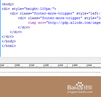 怎样制作淘宝海报热点？海报如何加入多个链接？