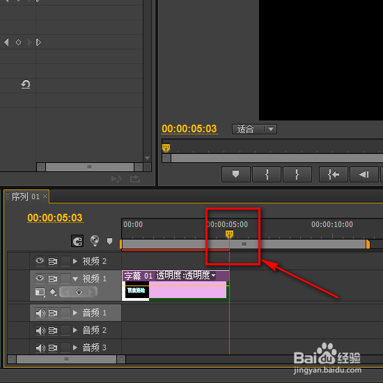 premiere怎样制作片头特效，pr怎样制作特效动画