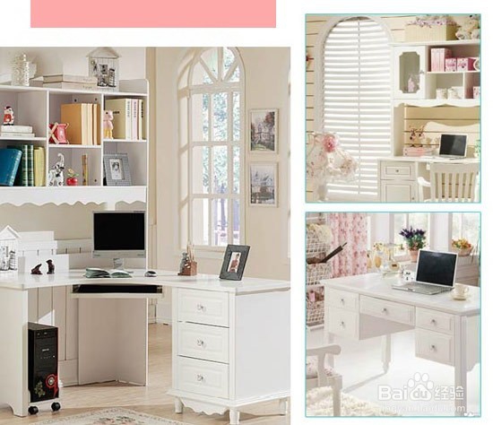 休闲区装饰小技巧