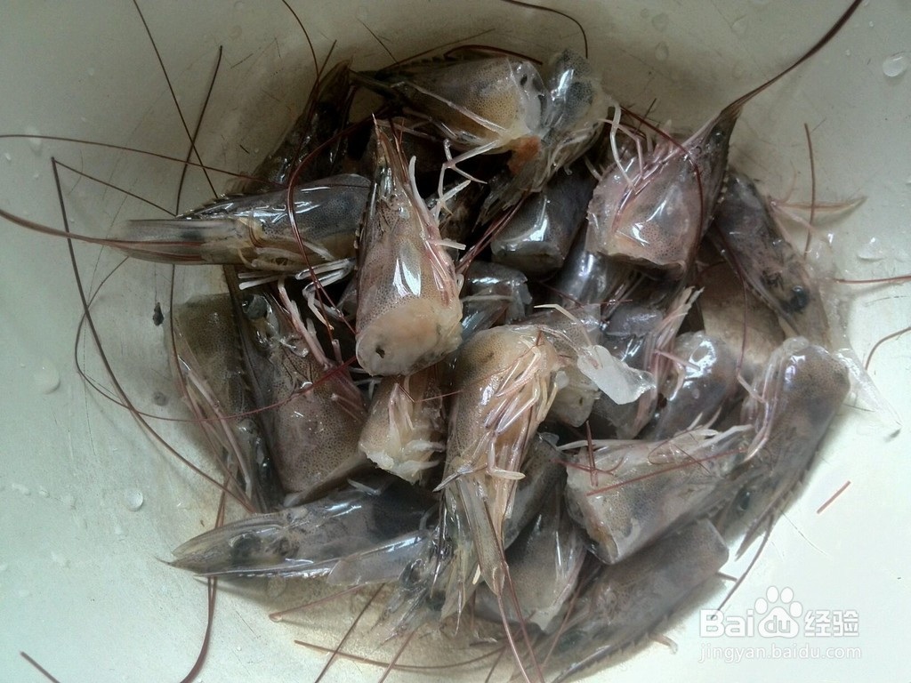 家常虾饺的做法