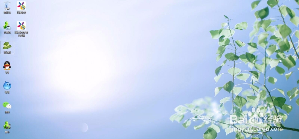 梦幻西游手游网页版多开器下载及使用