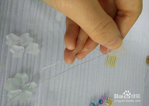 花瓣串珠花朵的diy教程