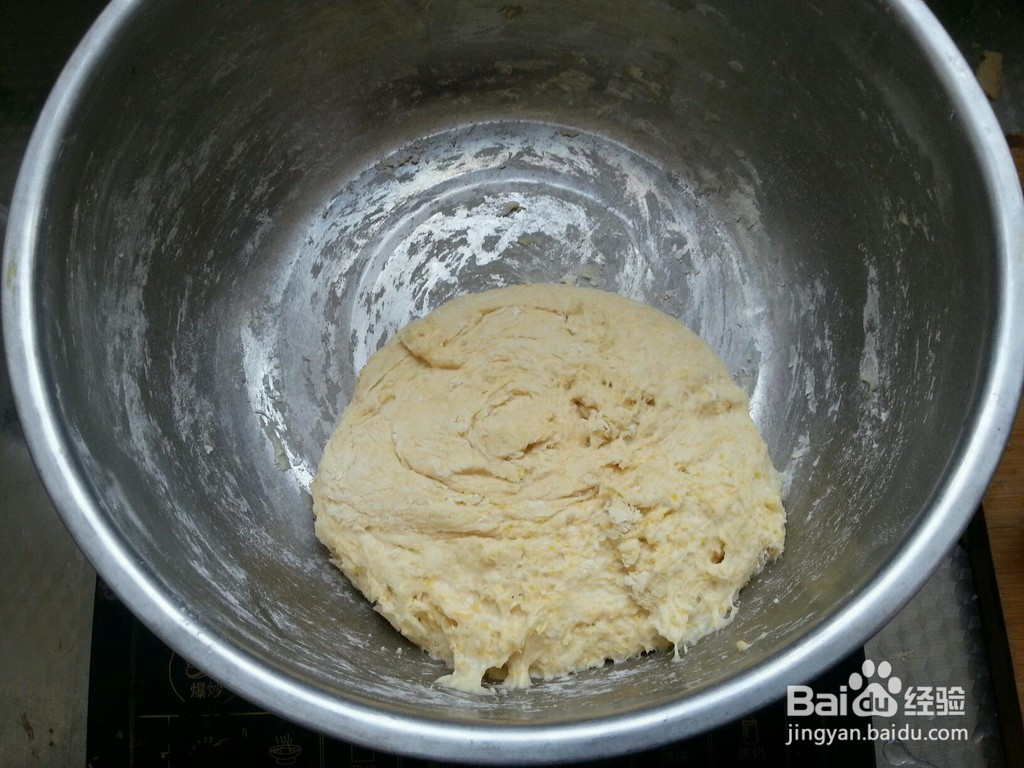 草鱼锅饼的做法