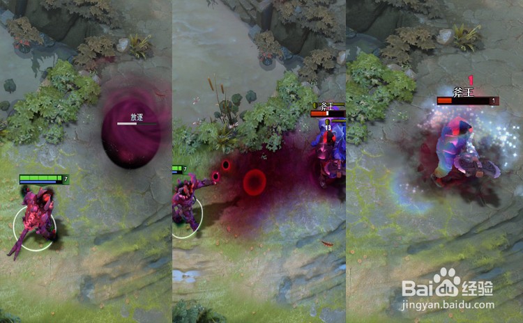 dota2暗影恶魔新手攻略