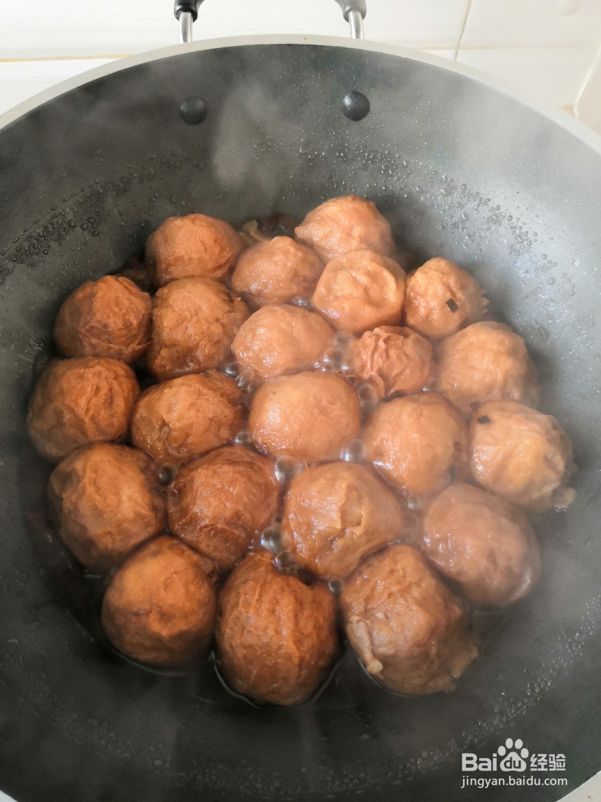 心心念念的油面筋酿肉