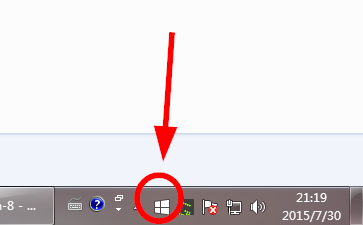 怎样使用获取windows10图标升级win10