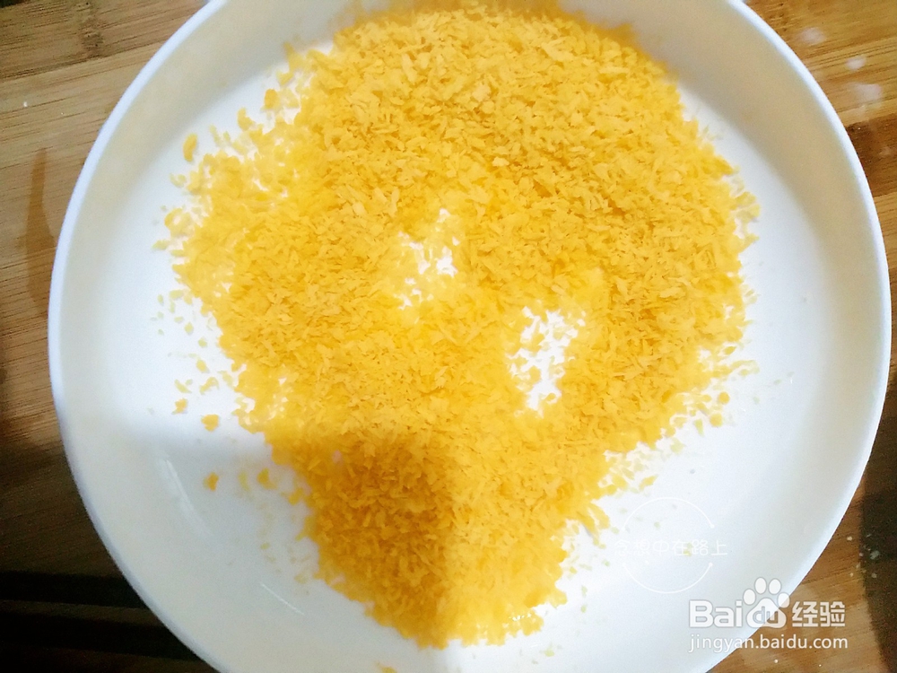 如何在家炸鸡排