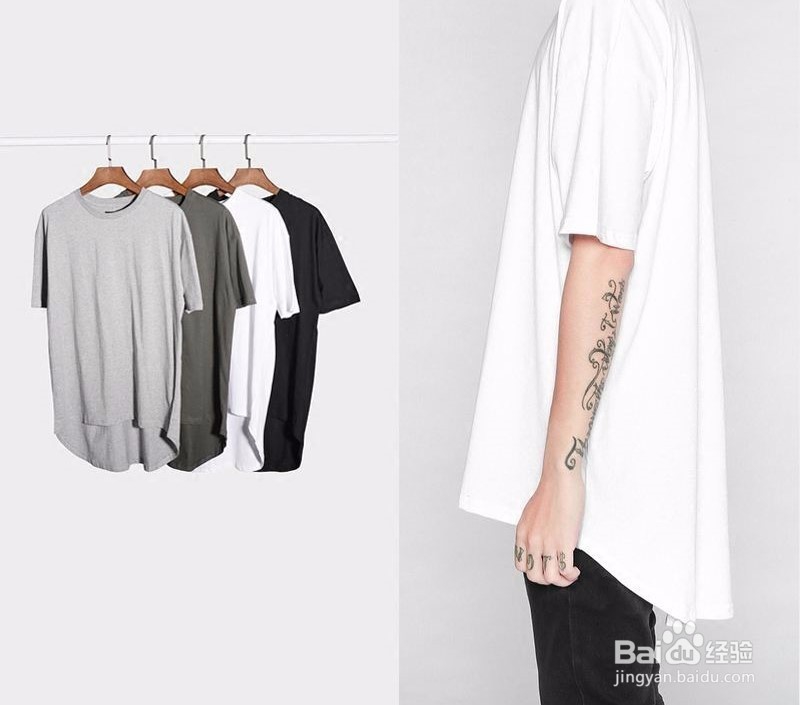 男生卫衣如何搭配