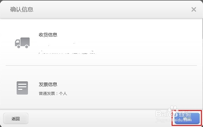 锤子手机Smartisan T1如何预约