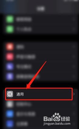 高通6375处理器