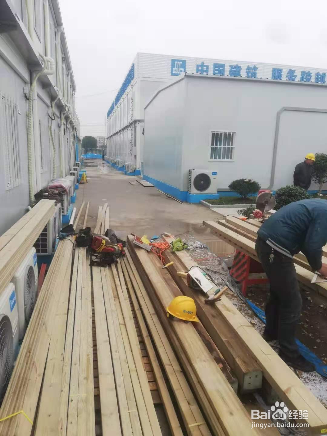 防腐木凉亭怎么安装