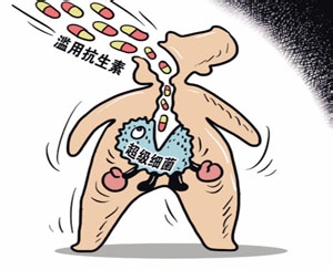 霉菌性阴道炎怎样预防 怎样护理?