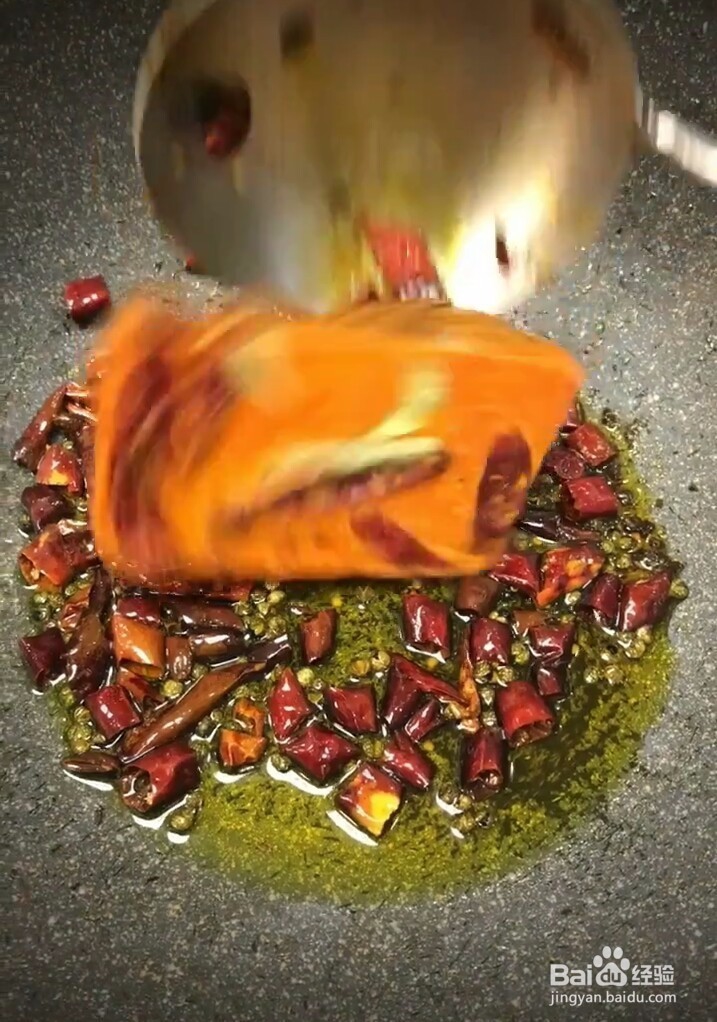 美味粉耗子的教程